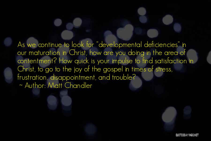 Pascal Acnh Quotes By Matt Chandler