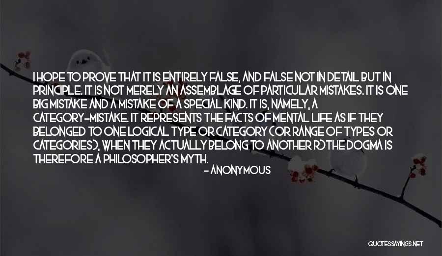 Passing On To The Next Generation Quotes By Anonymous Passing On To The Next Generation Quotes By Anonymous