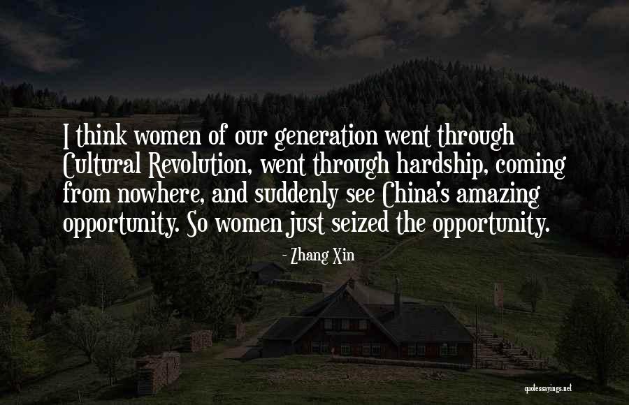 Passive Agression Quotes By Zhang Xin Passive Agression Quotes By Zhang Xin