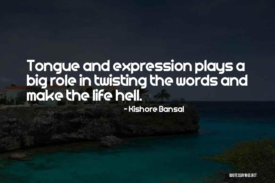 Passivo Financeiro Quotes By Kishore Bansal Passivo Financeiro Quotes By Kishore Bansal