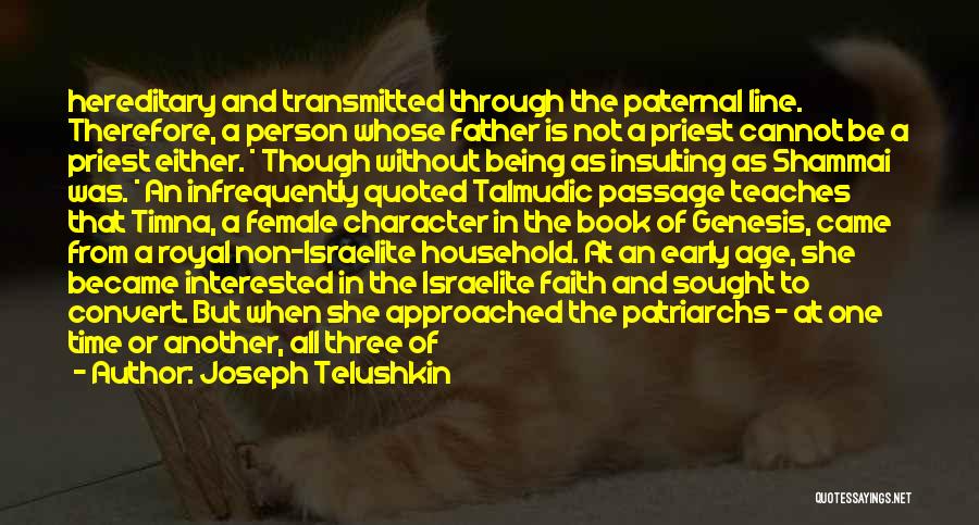 Paternal Quotes By Joseph Telushkin