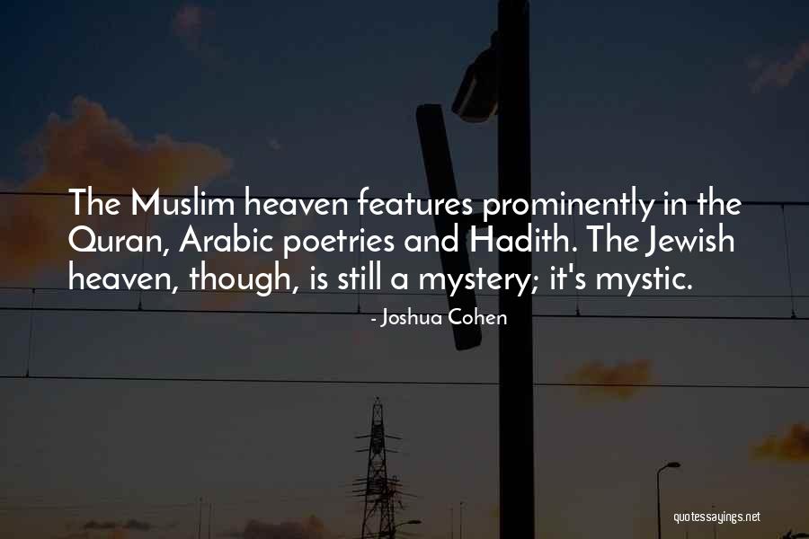 Pathmanathan Krishnakumar Quotes By Joshua Cohen Pathmanathan Krishnakumar Quotes By Joshua Cohen