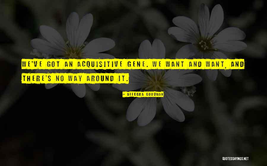 Patience Will Bring Out Virtue Quotes By Allegra Goodman Patience Will Bring Out Virtue Quotes By Allegra Goodman