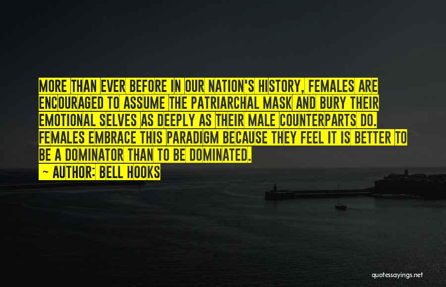 Patriarchal Quotes By Bell Hooks