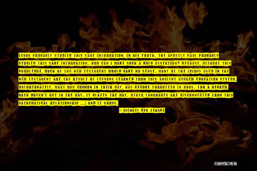 Patriciavalezquez Quotes By Michael Ben Zehabe Patriciavalezquez Quotes By Michael Ben Zehabe
