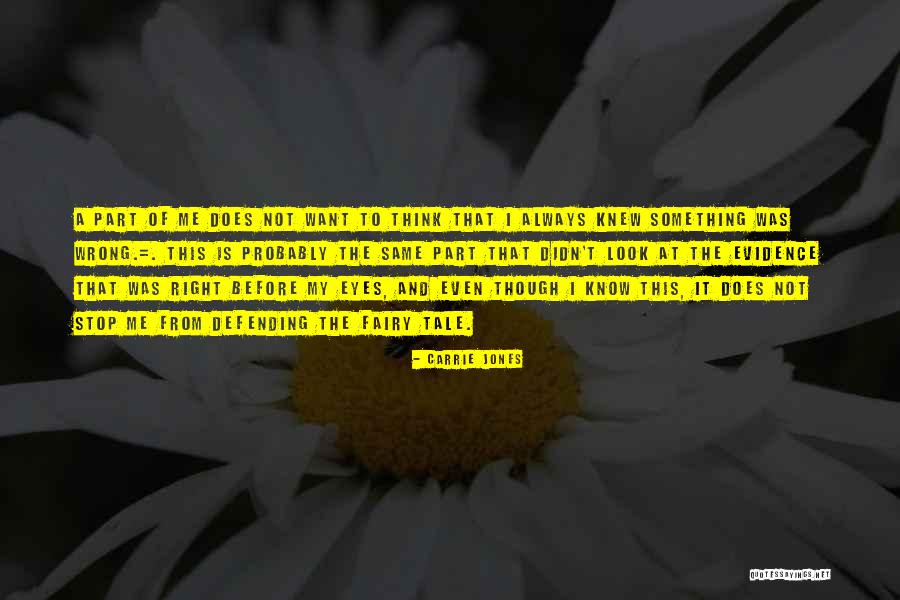 Patrick Minford Quotes By Carrie Jones Patrick Minford Quotes By Carrie Jones