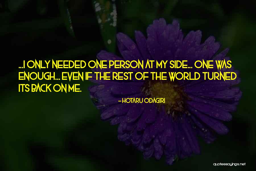 Patties In Grand Quotes By Hotaru Odagiri Patties In Grand Quotes By Hotaru Odagiri