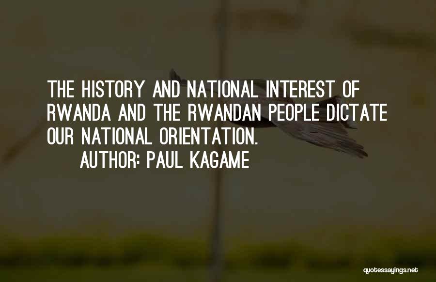 Paul Kagame Quotes 1205179