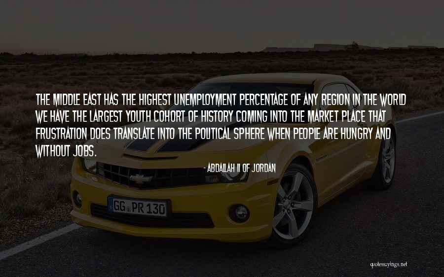 Paumanok Trail Quotes By Abdallah II Of Jordan Paumanok Trail Quotes By Abdallah II Of Jordan
