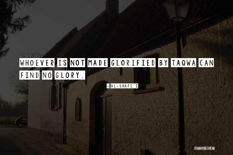 Paywall Github Quotes By Al-Shafi'i Paywall Github Quotes By Al-Shafi'i