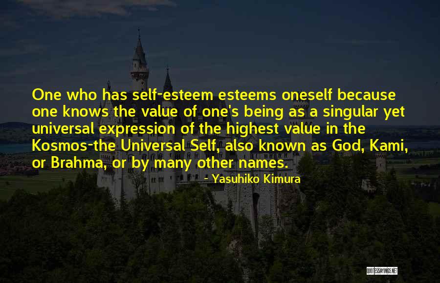 Pcat Exam Quotes By Yasuhiko Kimura Pcat Exam Quotes By Yasuhiko Kimura