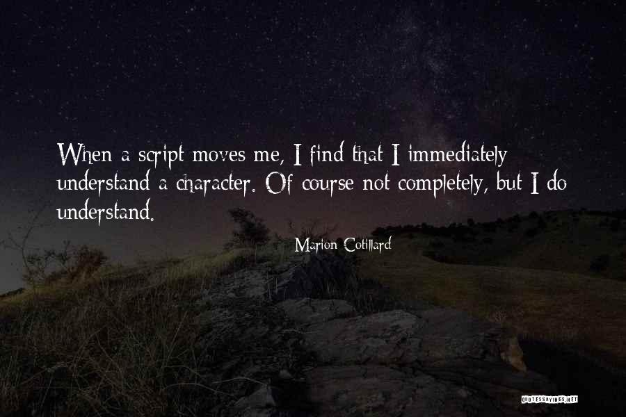 Pdm Software Quotes By Marion Cotillard Pdm Software Quotes By Marion Cotillard