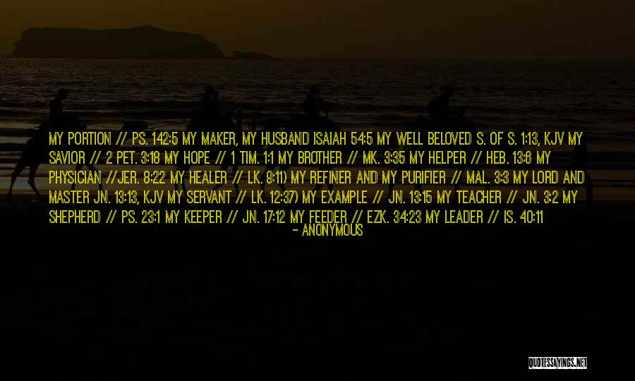 Peace Maker Quotes By Anonymous Peace Maker Quotes By Anonymous
