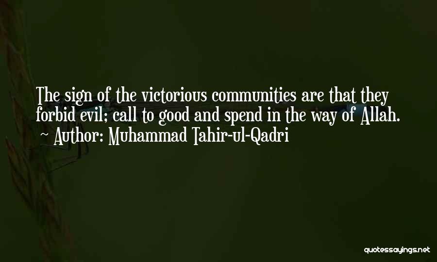Peace Sign Quotes By Muhammad Tahir-ul-Qadri