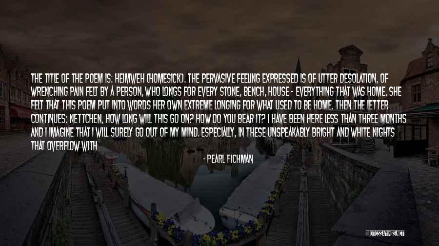 Pearl Fichman Quotes 2109836 Pearl Fichman Quotes 2109836