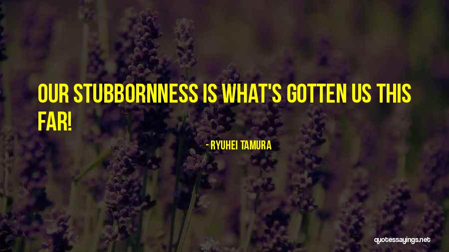 Peevishness Synonyms Quotes By Ryuhei Tamura Peevishness Synonyms Quotes By Ryuhei Tamura
