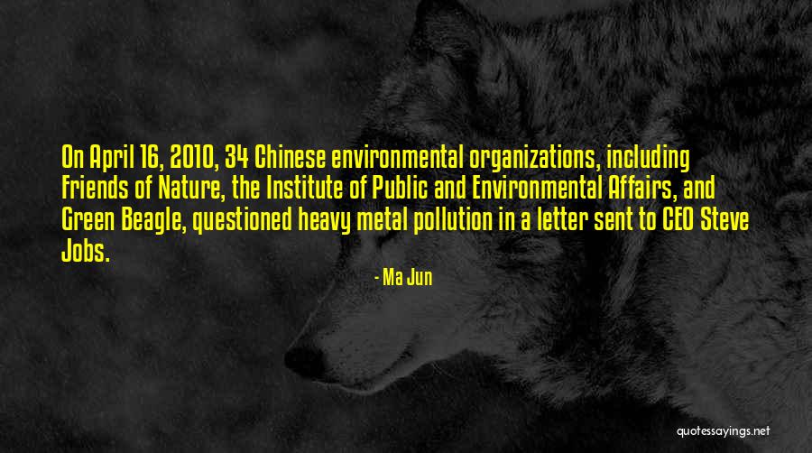 Peko Pekoyama Quotes By Ma Jun Peko Pekoyama Quotes By Ma Jun
