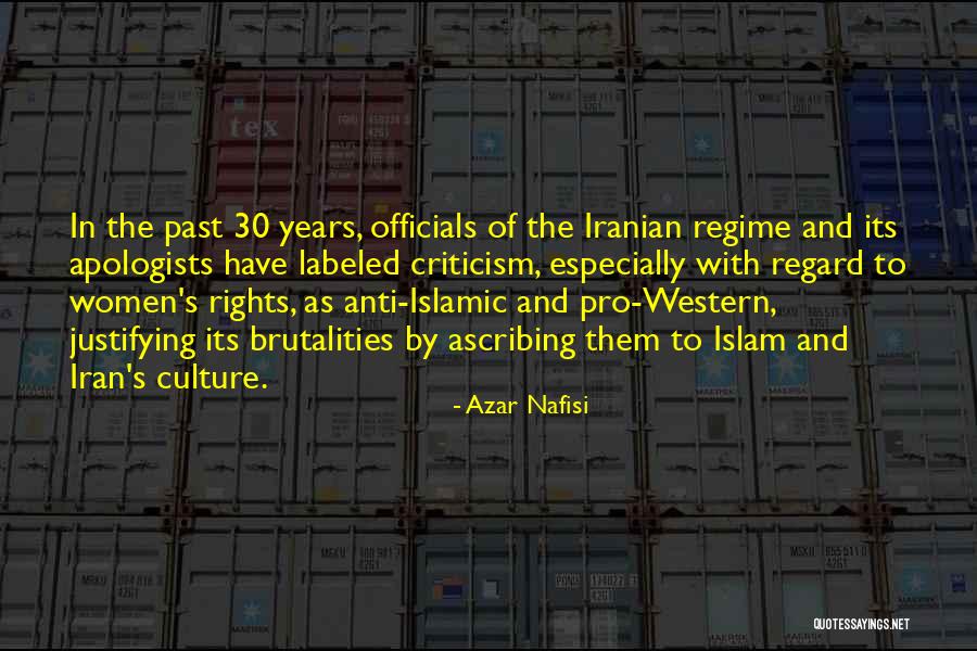 Pemasyarakatan Quotes By Azar Nafisi Pemasyarakatan Quotes By Azar Nafisi