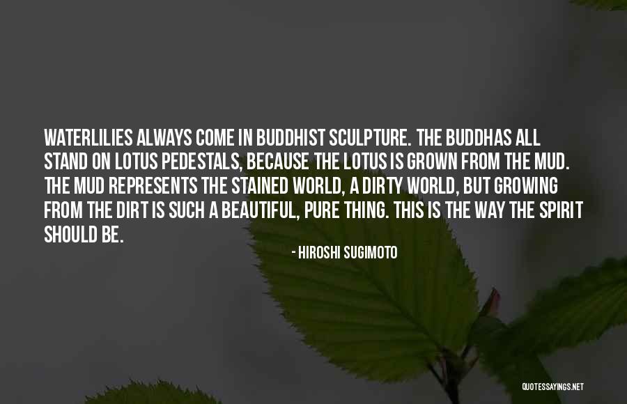 Pembawa Agama Quotes By Hiroshi Sugimoto Pembawa Agama Quotes By Hiroshi Sugimoto