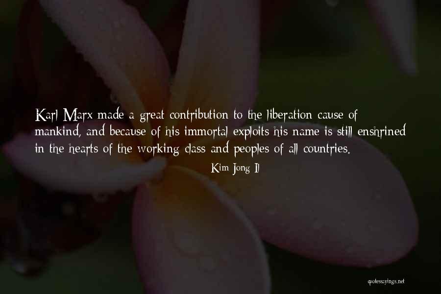 Penkista Quotes By Kim Jong Il