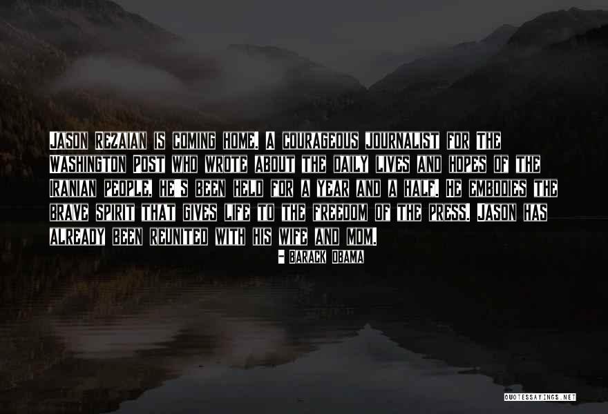 People Coming Into Our Lives Quotes By Barack Obama People Coming Into Our Lives Quotes By Barack Obama