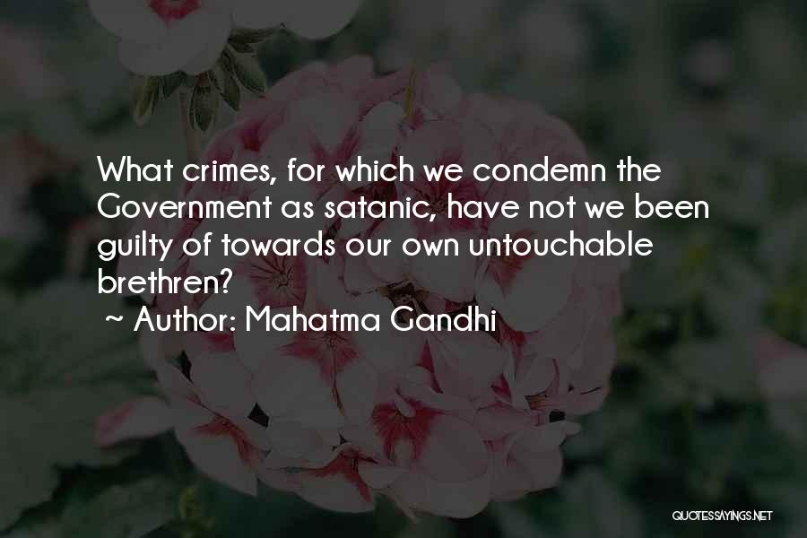 Pepitas Beaverton Quotes By Mahatma Gandhi