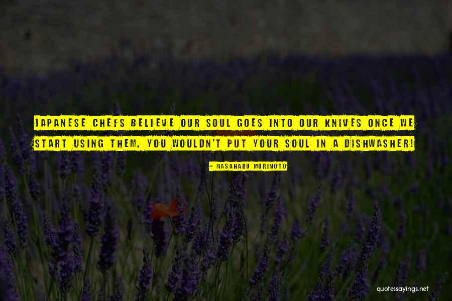 Perfumeria Saul Quotes By Masaharu Morimoto Perfumeria Saul Quotes By Masaharu Morimoto