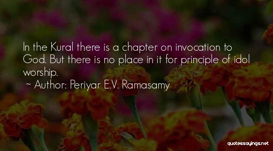 Periyar E.V. Ramasamy Quotes 1878484