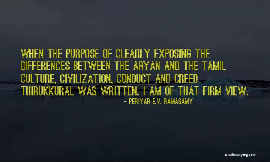 Periyar Quotes By Periyar E.V. Ramasamy