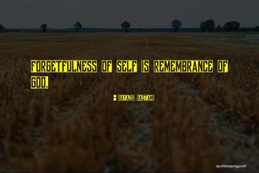 Periyar Ramaswamy Naicker Quotes By Bayazid Bastami