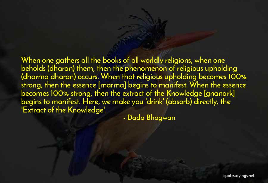 Perjudicar Translation Quotes By Dada Bhagwan Perjudicar Translation Quotes By Dada Bhagwan