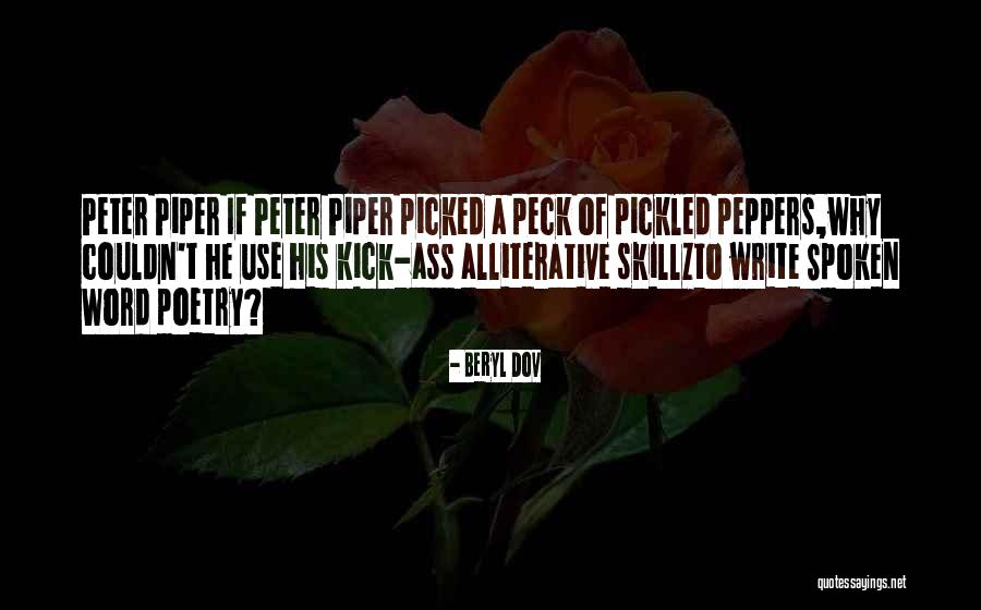 Perl Regex Replace Double Quotes By Beryl Dov Perl Regex Replace Double Quotes By Beryl Dov
