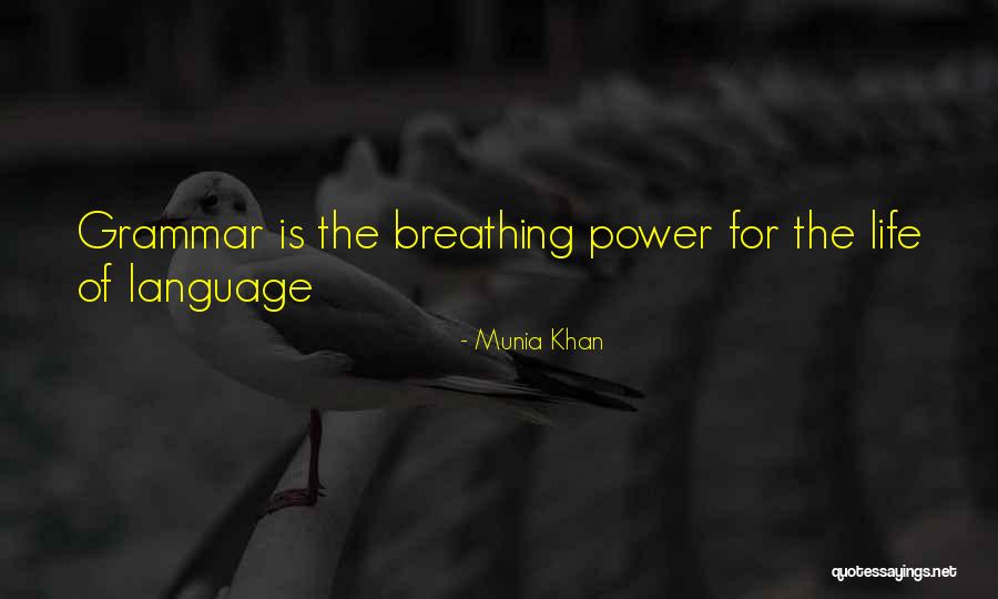 Permanent Results Quotes By Munia Khan Permanent Results Quotes By Munia Khan