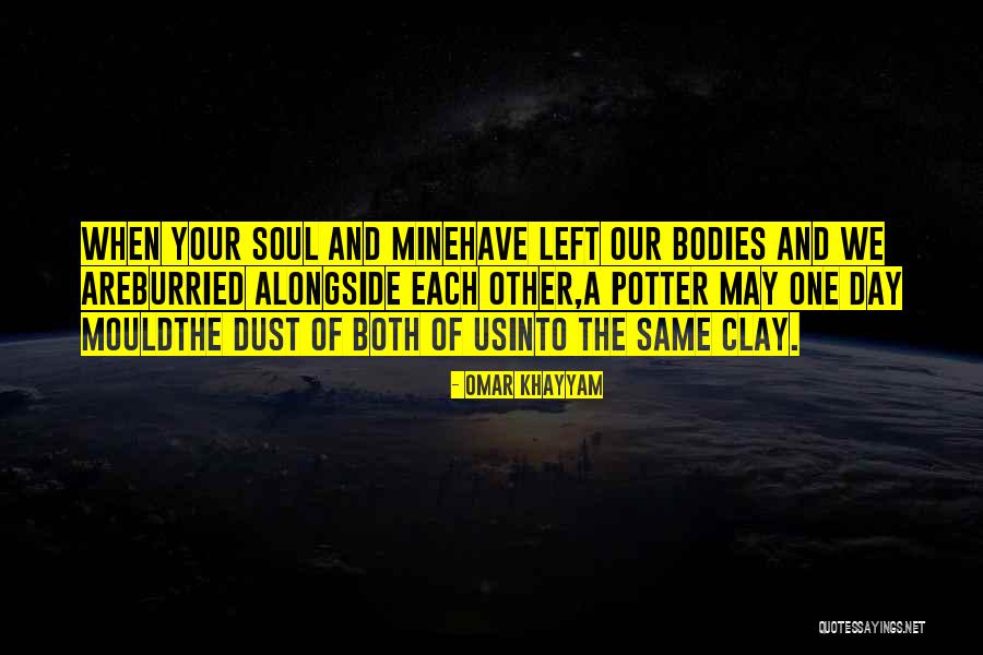 Peronditisis Quotes By Omar Khayyam Peronditisis Quotes By Omar Khayyam