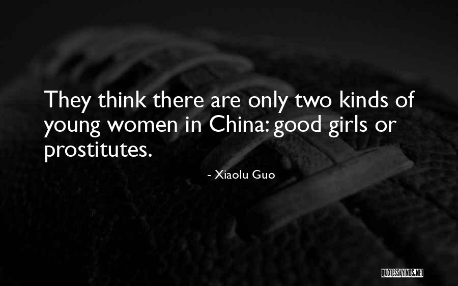 Perot Systems Quotes By Xiaolu Guo Perot Systems Quotes By Xiaolu Guo