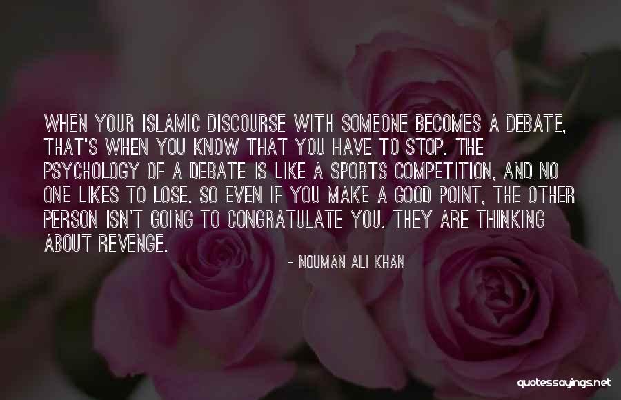 Perpaduan Negara Quotes By Nouman Ali Khan Perpaduan Negara Quotes By Nouman Ali Khan