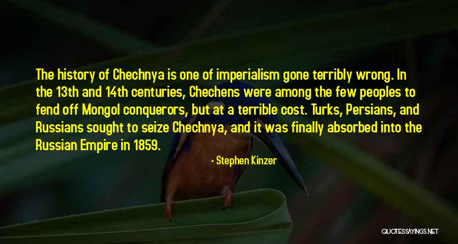 Persians Quotes By Stephen Kinzer Persians Quotes By Stephen Kinzer