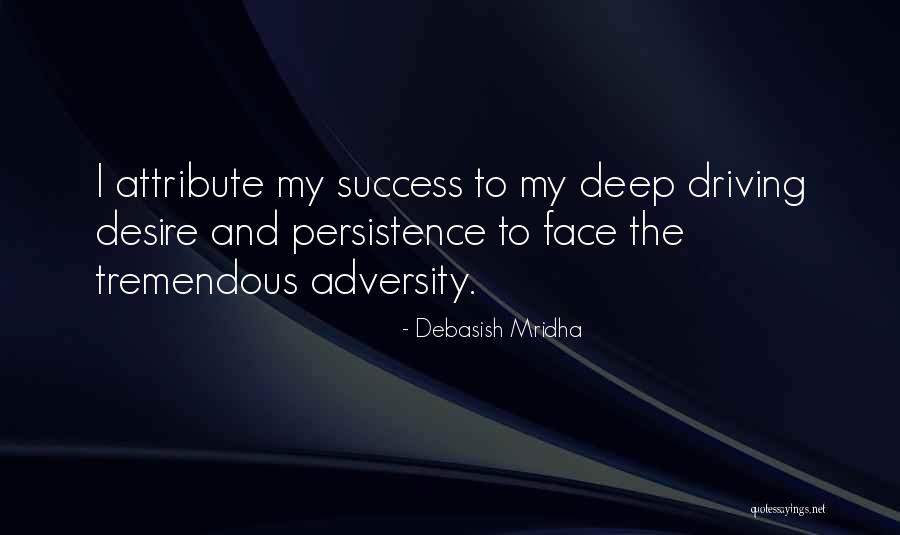 Persistence Inspirational Quotes By Debasish Mridha Persistence Inspirational Quotes By Debasish Mridha