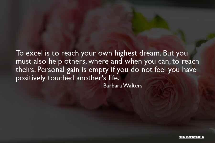 Personal Gains Quotes By Barbara Walters