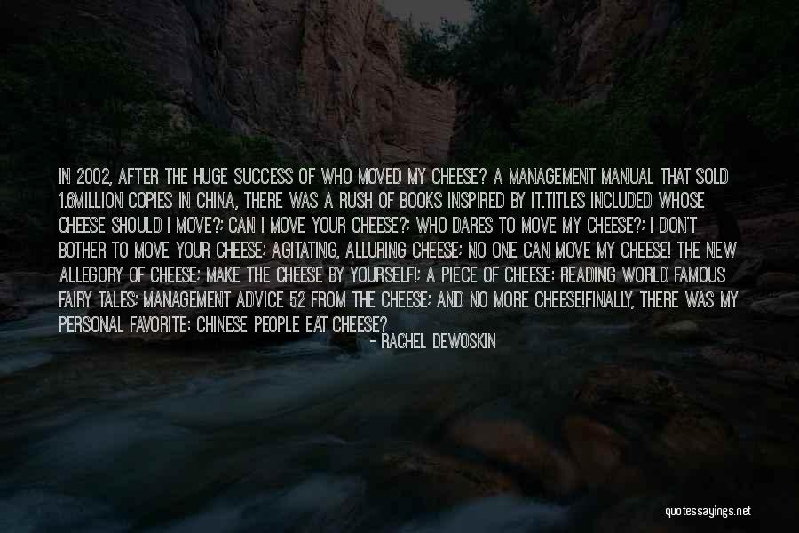 Personal Management Quotes By Rachel DeWoskin Personal Management Quotes By Rachel DeWoskin