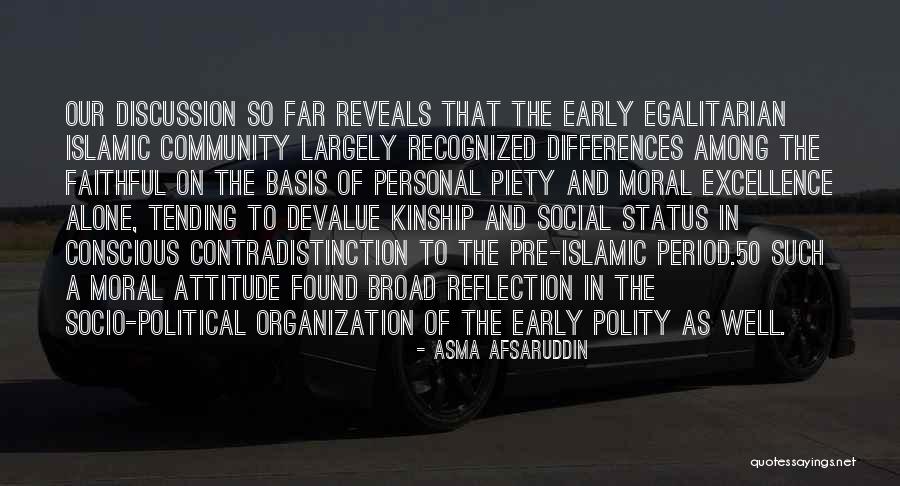 Personal Reflection Quotes By Asma Afsaruddin Personal Reflection Quotes By Asma Afsaruddin
