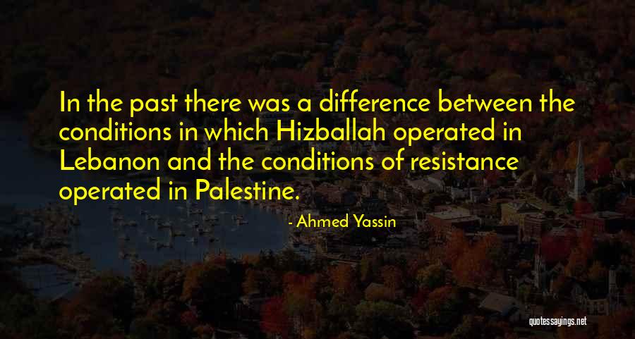 Peshwari Mahwah Quotes By Ahmed Yassin Peshwari Mahwah Quotes By Ahmed Yassin