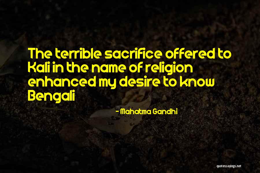 Peskesi Quotes By Mahatma Gandhi Peskesi Quotes By Mahatma Gandhi