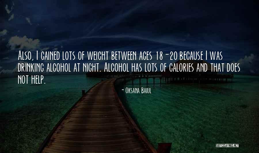 Petalas Vermelhas Quotes By Oksana Baiul Petalas Vermelhas Quotes By Oksana Baiul