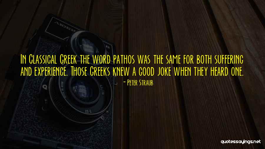 Peter Straub Quotes 1245541 Peter Straub Quotes 1245541