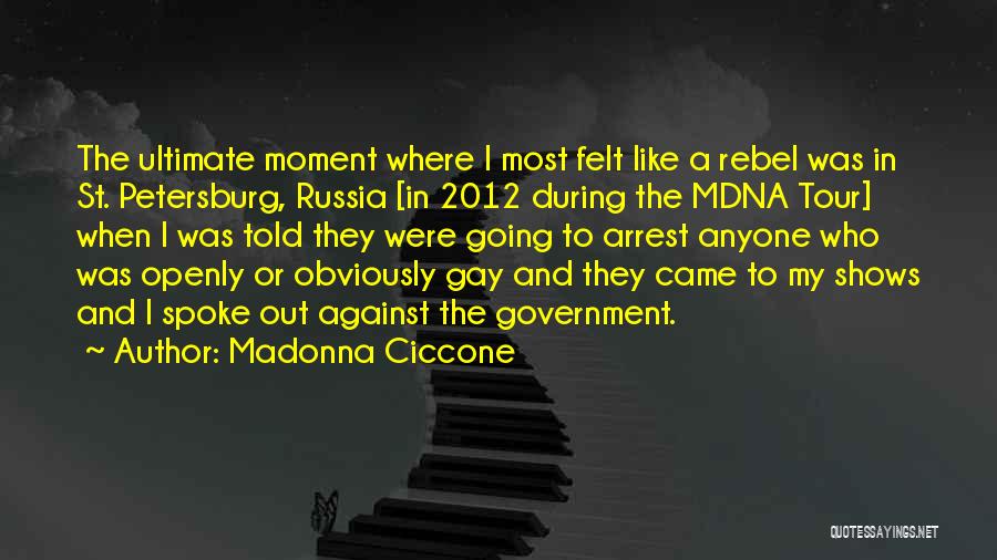 Petersburg Quotes By Madonna Ciccone