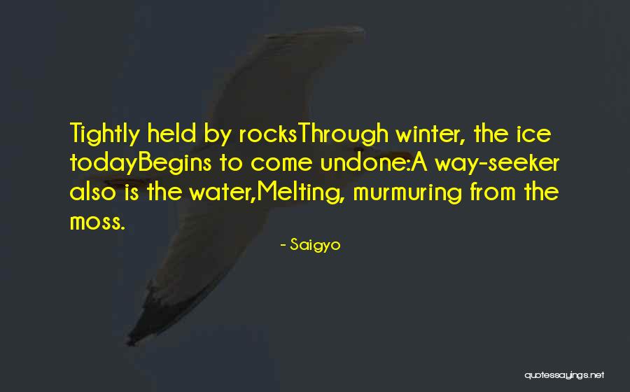 Petrean 1947 Quotes By Saigyo Petrean 1947 Quotes By Saigyo