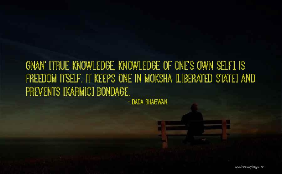 Petrositis Ppt Quotes By Dada Bhagwan Petrositis Ppt Quotes By Dada Bhagwan