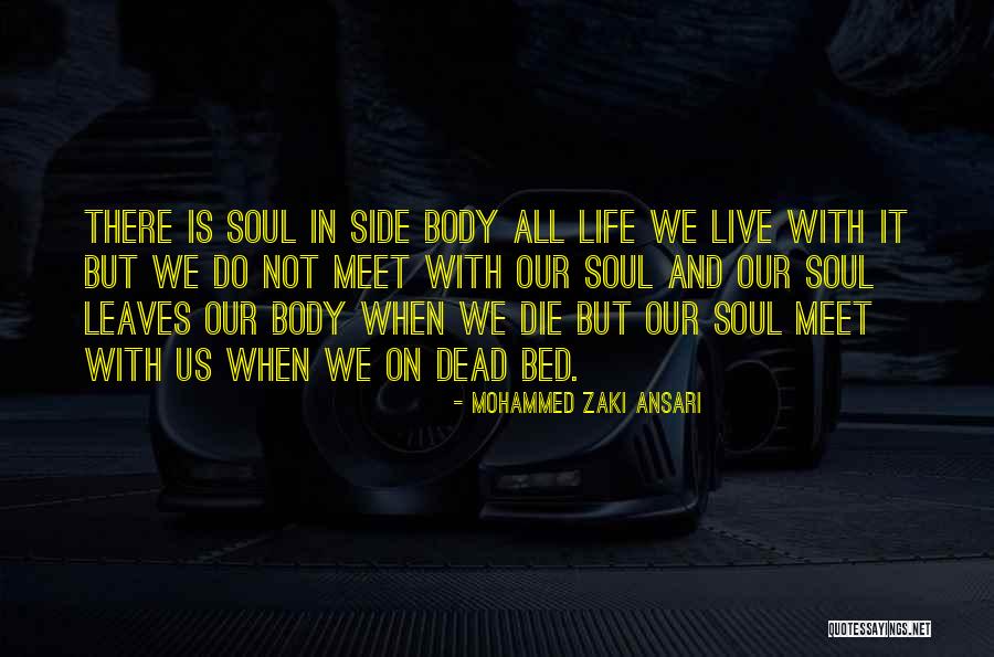 Phallon Fleck Quotes By Mohammed Zaki Ansari Phallon Fleck Quotes By Mohammed Zaki Ansari
