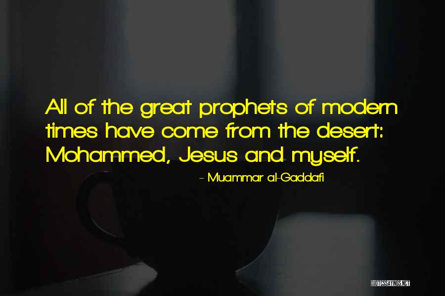 Phedra Syndelle Quotes By Muammar Al-Gaddafi Phedra Syndelle Quotes By Muammar Al-Gaddafi